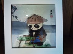 -成都驻京办餐厅(蜀都宾馆店)