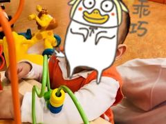 -金宝贝国际早教(洛龙正大校区)