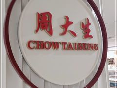 -京北大世界