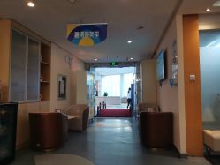 点击看大图 -深圳美莱医疗美容医院