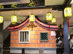 大堂-邵子牙·中华老字号(定安路店)