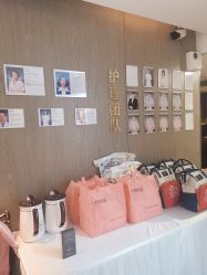 -喜孕时光月子中心(北大妇儿东侧店)