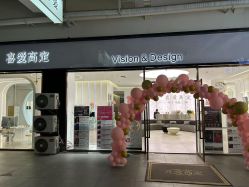 点击看大图 -喜爱高定婚纱摄影