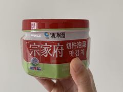 -盒马鲜生(189购物中心店)
