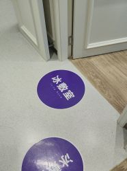 -广州美莱医疗美容医院