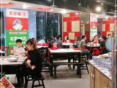 大堂-老基地老火锅厂(大渡口店)