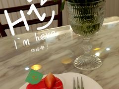 -KK BAKERY烘焙