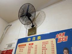 -小云凤热汤丝娃娃
