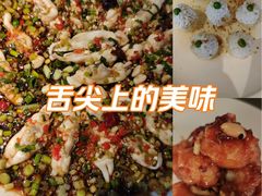 -大鸭梨烤鸭店(花园村店)
