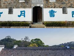 -石峰岩寺