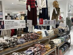 -优衣库(广州天河领展广场店)