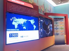 -宝宇大连海鲜渔港(金奎大厦店)