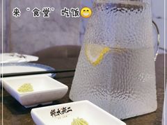 -将太无二·北美传奇寿司(荟聚购物中心西红门店)