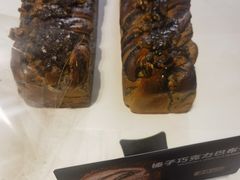 -红跑车(滨湖银泰店)