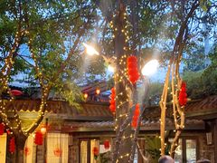 -香叶草中餐厅(川白楼店)