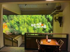 大堂-田小狗的饭店(才子佳郡店)
