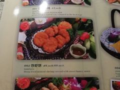 -金厨泰国餐厅·全泰籍厨师料理(拱北店)