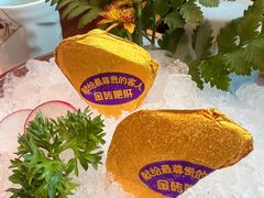 -枫千叶精致料理