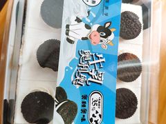 牛乳奥利奥蛋糕-皇家美孚(海云庵店)
