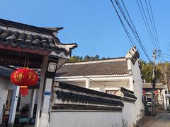 -石塘人家