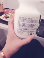 iphone_upload_pic-UPTOP鼎上造型