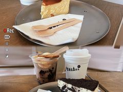 -J Create城市露营咖啡·简餐·宠物(上海动物园店)