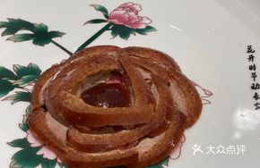 Premium Peony Roast Duck