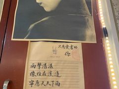 -武汉境自在書店