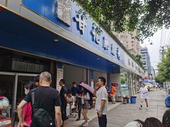 -甘记肥肠粉(马鞍北路店)