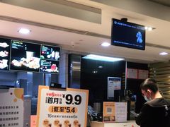 -麦当劳(海岸城店)