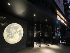 -STARRY CAFE & LOUNGE BAR(高新店)