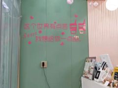 -红豆Q醇·新派车轮饼 铜锣烧(健康路店)