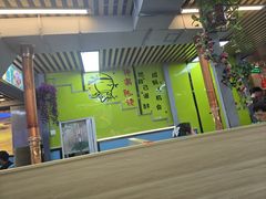 -牛犇炭火烤肉·鲜切烤肉(承德总店)