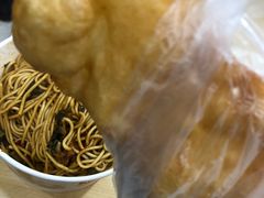 -宋记热干面馆(五福路店)