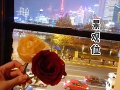-YUE·6·西式融合餐厅(外滩六号店)