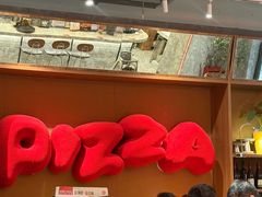 -必胜客(大宁路店)