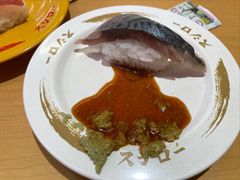 -寿司郎(上野店)