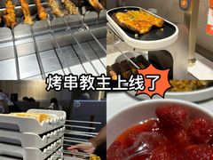 -北京华联购物中心(同成街店)
