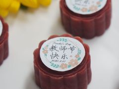 -大麦吉翻糖蛋糕甜品桌商务茶歇(光复西路店)