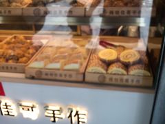-纯坊佳哥手作(江汉路店)