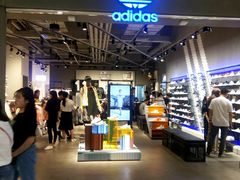 -adidas(滔搏朝阳大悦城店)