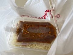 -乔伯凉面(白沙路店)