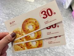 -UH祐禾(光谷世界城店)