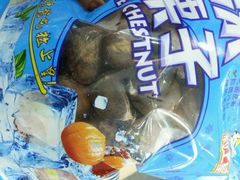 -粒上皇(莲塘聚宝路店)