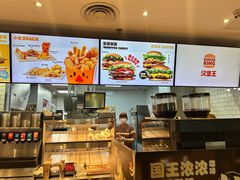 -汉堡王(珠海机场出发层B区店)