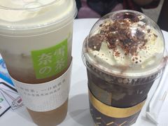 -奈雪的茶(新天地广场PRO店)