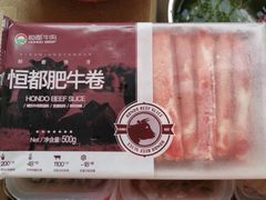 -七鲜超市(通州ONE店)