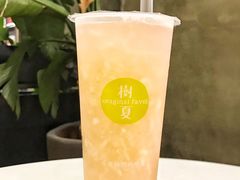 树夏水蜜桃-树夏(鹭洲里店)