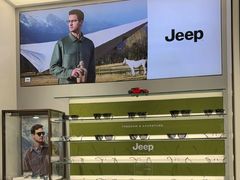 -宝岛眼镜(长沙侯家塘店)