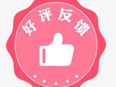 -汇光皇后卤味(谢家湾店)